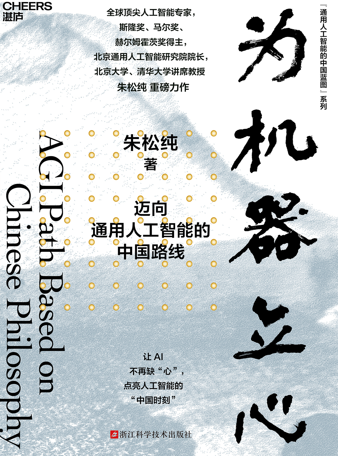 微信图片_20241029114214.jpg
