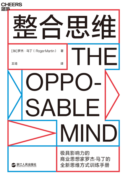 湛庐APP - 对话最伟大的头脑，与最聪明的人共同进化，整合思维