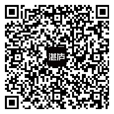 扫一扫下面二维码 前往湛庐App阅读