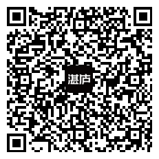 扫一扫下面二维码 前往湛庐App阅读