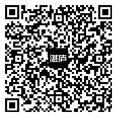 扫一扫下面二维码 前往湛庐App阅读