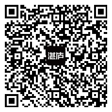 扫一扫下面二维码 前往湛庐App阅读