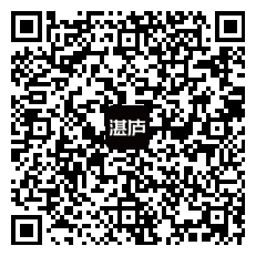 扫一扫下面二维码 前往湛庐App阅读