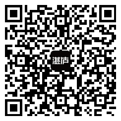 扫一扫下面二维码 前往湛庐App阅读