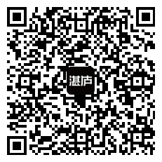 扫一扫下面二维码 前往湛庐App阅读