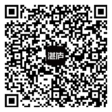 扫一扫下面二维码 前往湛庐App阅读