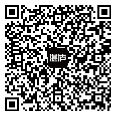 扫一扫下面二维码 前往湛庐App阅读