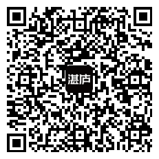 扫一扫下面二维码 前往湛庐App阅读