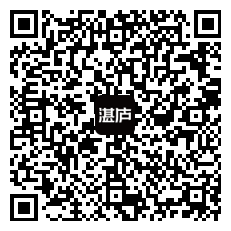 扫一扫下面二维码 前往湛庐App阅读