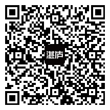 扫一扫下面二维码 前往湛庐App阅读
