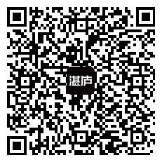 扫一扫下面二维码 前往湛庐App阅读
