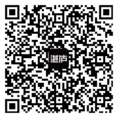 扫一扫下面二维码 前往湛庐App阅读