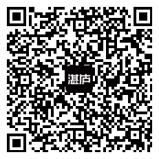 扫一扫下面二维码 前往湛庐App阅读