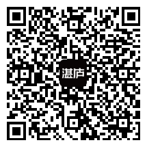 扫一扫下面二维码 前往湛庐App阅读