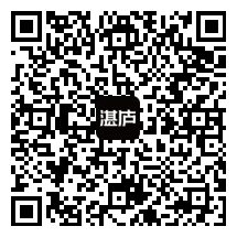 扫一扫下面二维码 前往湛庐App阅读
