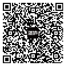 扫一扫下面二维码 前往湛庐App阅读