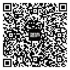 扫一扫下面二维码 前往湛庐App阅读