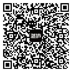 扫一扫下面二维码 前往湛庐App阅读
