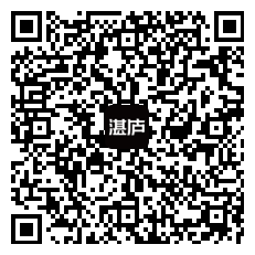 扫一扫下面二维码 前往湛庐App阅读