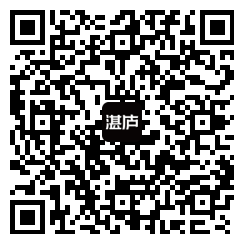 扫一扫下面二维码 前往湛庐App阅读