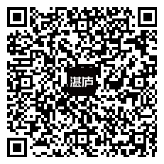 扫一扫下面二维码 前往湛庐App阅读