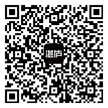 扫一扫下面二维码 前往湛庐App阅读