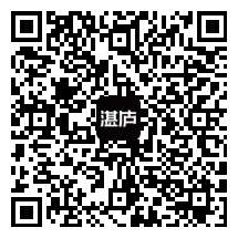 扫一扫下面二维码 前往湛庐App阅读