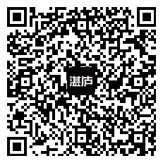 扫一扫下面二维码 前往湛庐App阅读