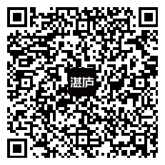 扫一扫下面二维码 前往湛庐App阅读