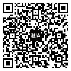 财富的起源- 埃里克·拜因霍克- 电子书- 湛庐文化
