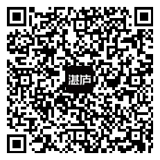 扫一扫下面二维码 前往湛庐App阅读