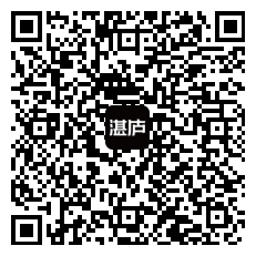 扫一扫下面二维码 前往湛庐App阅读