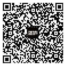 扫一扫下面二维码 前往湛庐App阅读