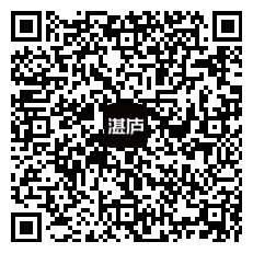 扫一扫下面二维码 前往湛庐App阅读