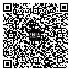 扫一扫下面二维码 前往湛庐App阅读