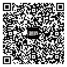 扫一扫下面二维码 前往湛庐App阅读