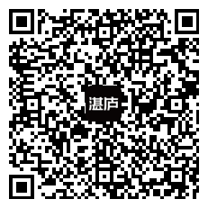 扫一扫下面二维码 前往湛庐App阅读