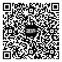 扫一扫下面二维码 前往湛庐App阅读